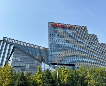 777盛世国际(股份)有限公司官网