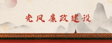 777盛世国际(股份)有限公司官网