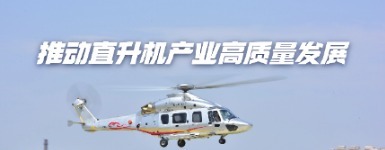 777盛世国际(股份)有限公司官网