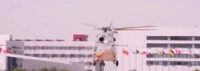 777盛世国际(股份)有限公司官网
