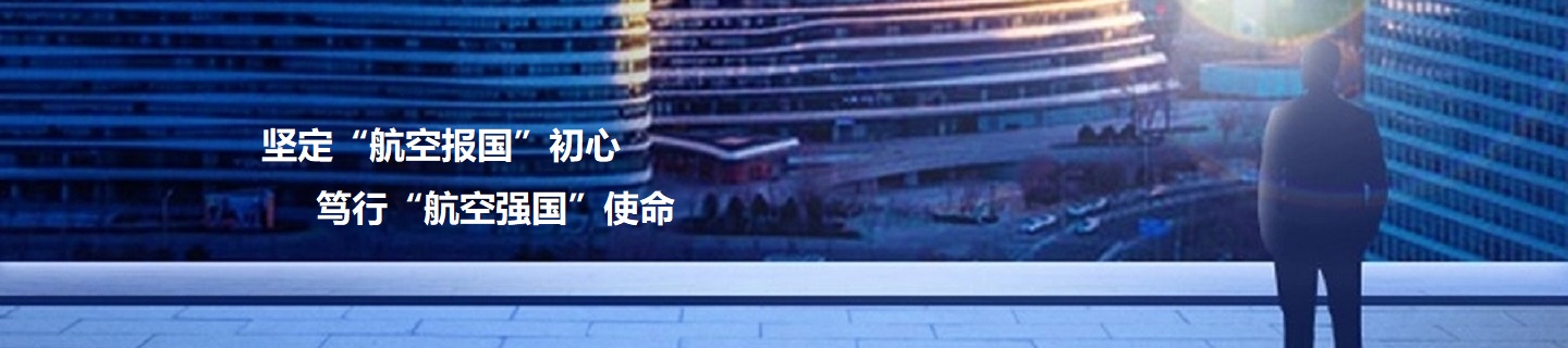 职业治理 - 职业治理 - 777盛世国际